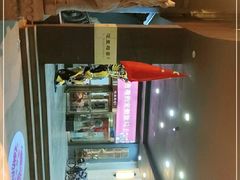 -淀里船宴(裕华东路店)