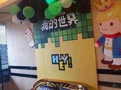 -湖锦酒楼(八一路店)