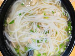 -二哥米线 丽江店