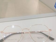 -宝岛眼镜(淮安楚州万达广场店)