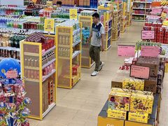 -BIGOFFS 超级折扣(仁恒伊势丹店)