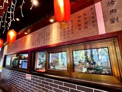 -佟爷·老北京炙子烤肉(动物园店)
