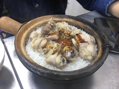 -兴记菜馆