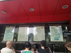 -百年德园(侯家塘店)
