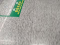 -建设三路(地铁站)