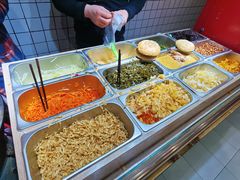 -三兄弟高炉烧饼