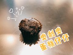 -好利来(东直门银座店)