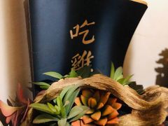 -幸福哟烧鸡·粤菜海鲜私厨(七星路店)
