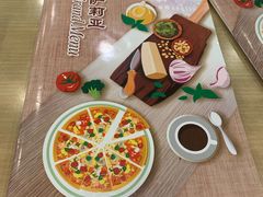 -萨莉亚意式餐厅(星海广场店)