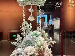 -北京工艺美术博物馆