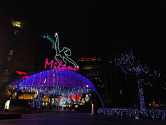 -统一梦时代购物中心