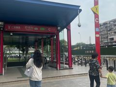 -荔湾区儿童公园