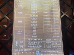 -海纳百川(义乌店)