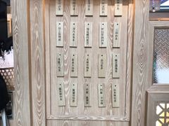 -厝内小眷村(西单大悦城店)