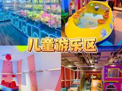 -北方暖暖温泉洗浴(沈阳北站店)