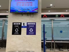 -上海市宝山区房地产交易中心-地下停车场