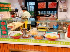 -新兴园饺子馆(河南街店)