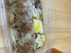 -山水肠粉(盐田店)
