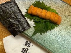 -鮨玥