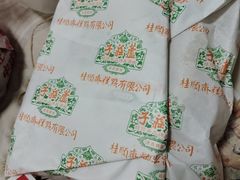 -芦庄子桂顺斋(和平路总店)