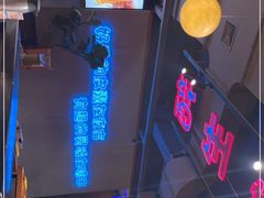 -本色.小马哥烧烤(五一路总店)