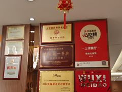 -锡和无锡菜(景丽苑店)