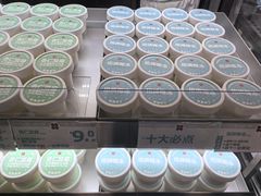 -红花点心局(护国寺店)