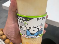 -书亦烧仙草(汇智中心概念店)