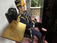 -卫鼎轩·曹公馆(鼓楼店)