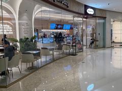 -哈根达斯(济南万象城店)