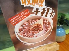 -莲餐厅·湖北菜·潜江小龙虾店(愚园路店)