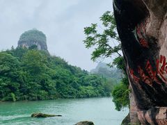 -武夷山风景名胜区-玉女峰