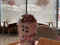 -奈雪的茶(中储能店)