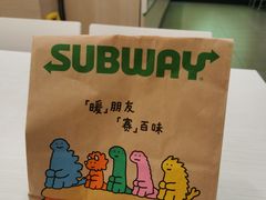 -赛百味SUBWAY(建六宜安广场店)