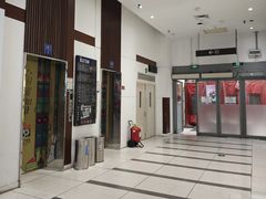 -伊势丹(现代城店)