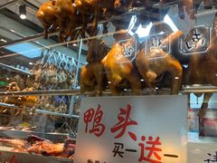 -龙记香港茶餐厅(久光百货店)