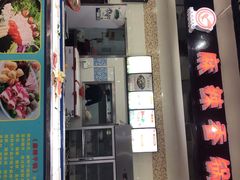 门面-哆喀美食广场(虎丘婚纱城店)