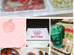 -嫩羊羊·延边烤串·朝鲜族美食(张家港美食街店)
