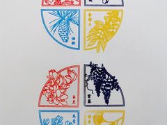 -大钟寺古钟博物馆