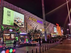 -万达广场(惠州大亚湾店)