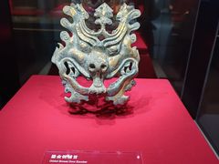 -北京大葆台遗址博物馆