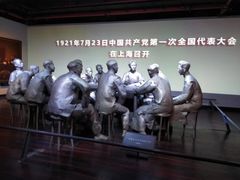 -中共一大纪念馆