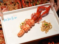-靓靓蒸虾·头牌蒸虾(南山桂庙店)