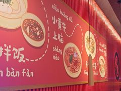 -核桃碳烤肉馆(深圳首店)