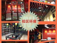 iphone_upload_pic-墨奈国际美术馆·群青画室(盛泽校区)