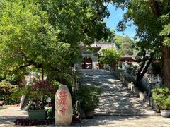 -红螺寺