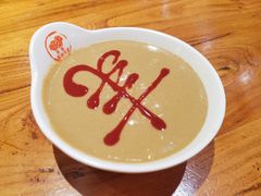 -草原牧羊火锅·龙虾·烤鱼(杨浦店)