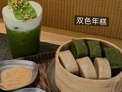 -三出山火锅(万象天地店)