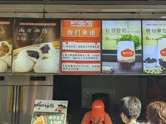 -南方迷宗大包(湖滨店)