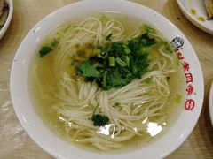 -老四季(南市场店)
